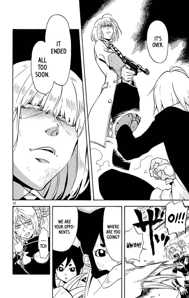 Page 13 Chapter 20 6 no Trigger