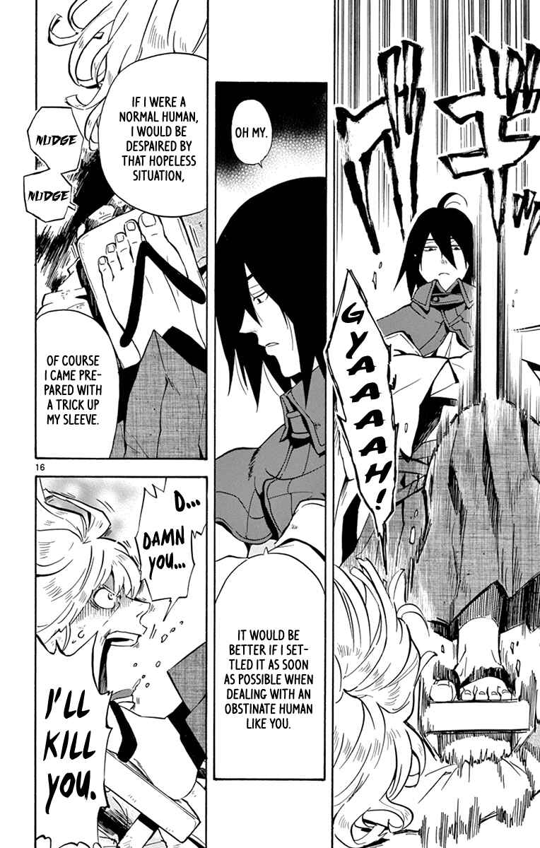 Page 17 Chapter 20 6 no Trigger