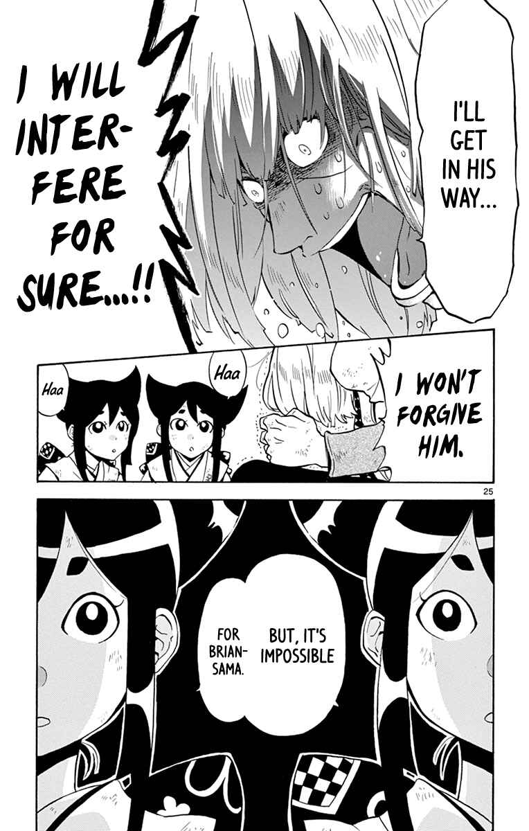 Page 26 Chapter 20 6 no Trigger