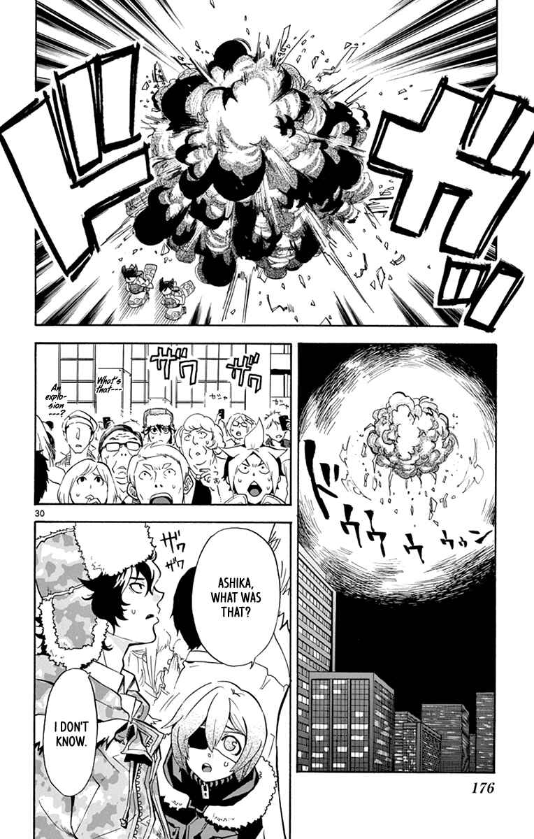 Page 31 Chapter 20 6 no Trigger