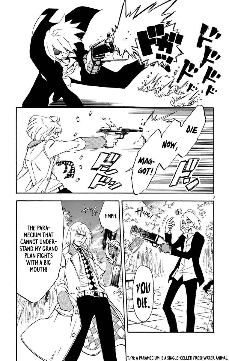 Page 4 Chapter 20 6 no Trigger