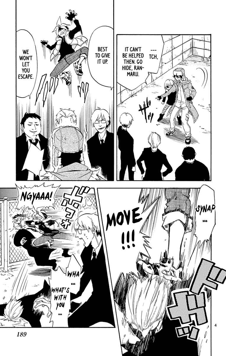 Page 44 Chapter 20 6 no Trigger