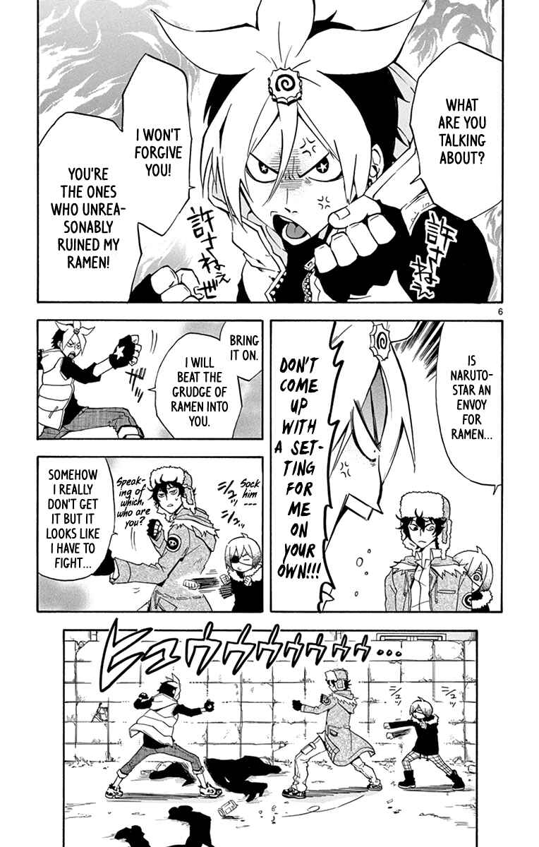 Page 46 Chapter 20 6 no Trigger