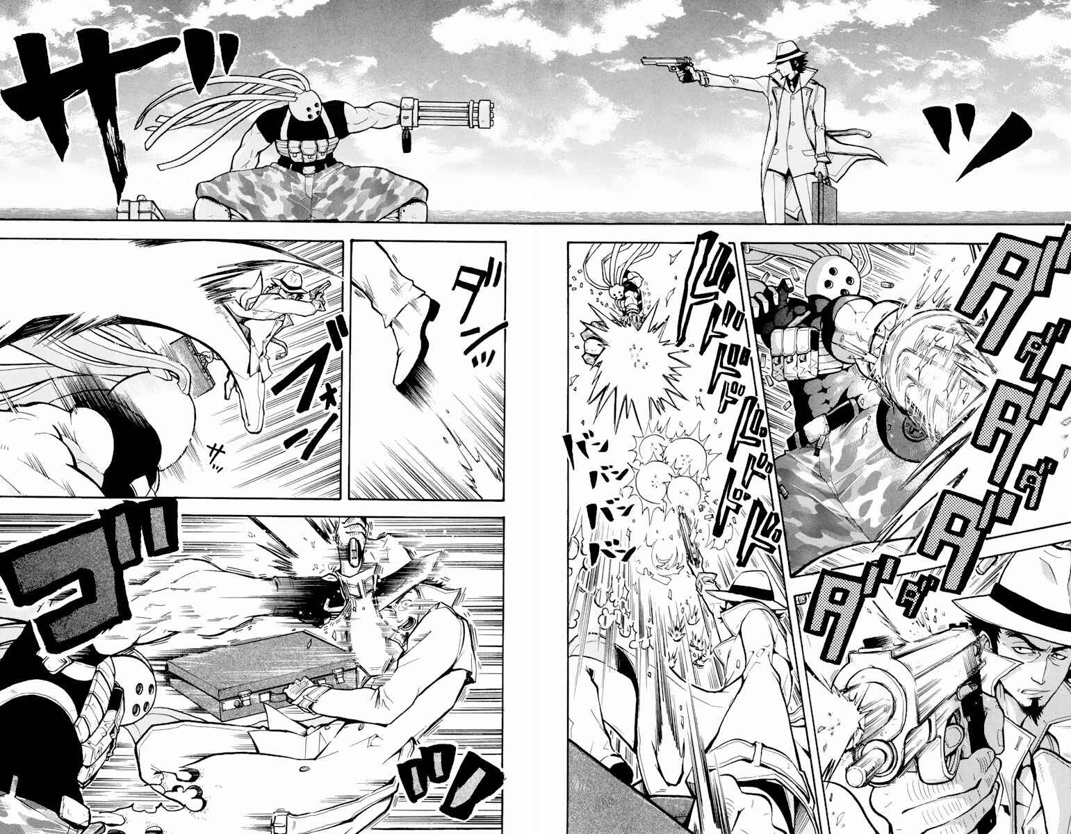 Page 19 Chapter 3 6 no Trigger