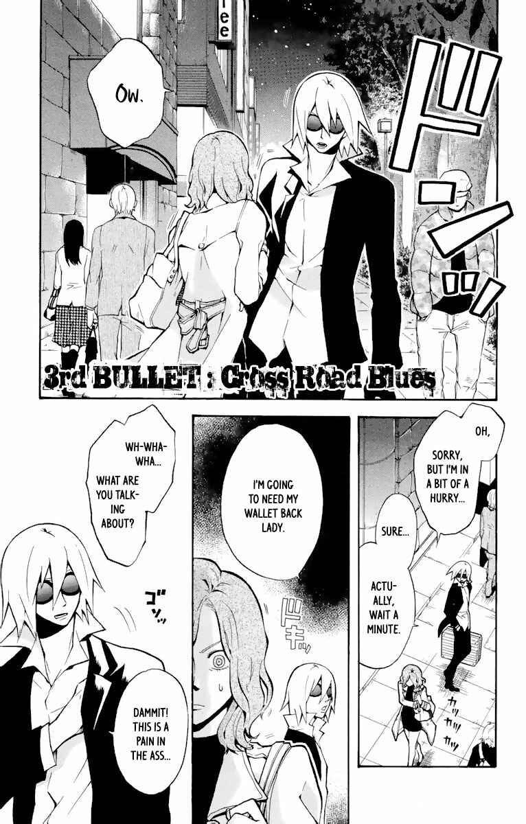 Page 2 Chapter 3 6 no Trigger