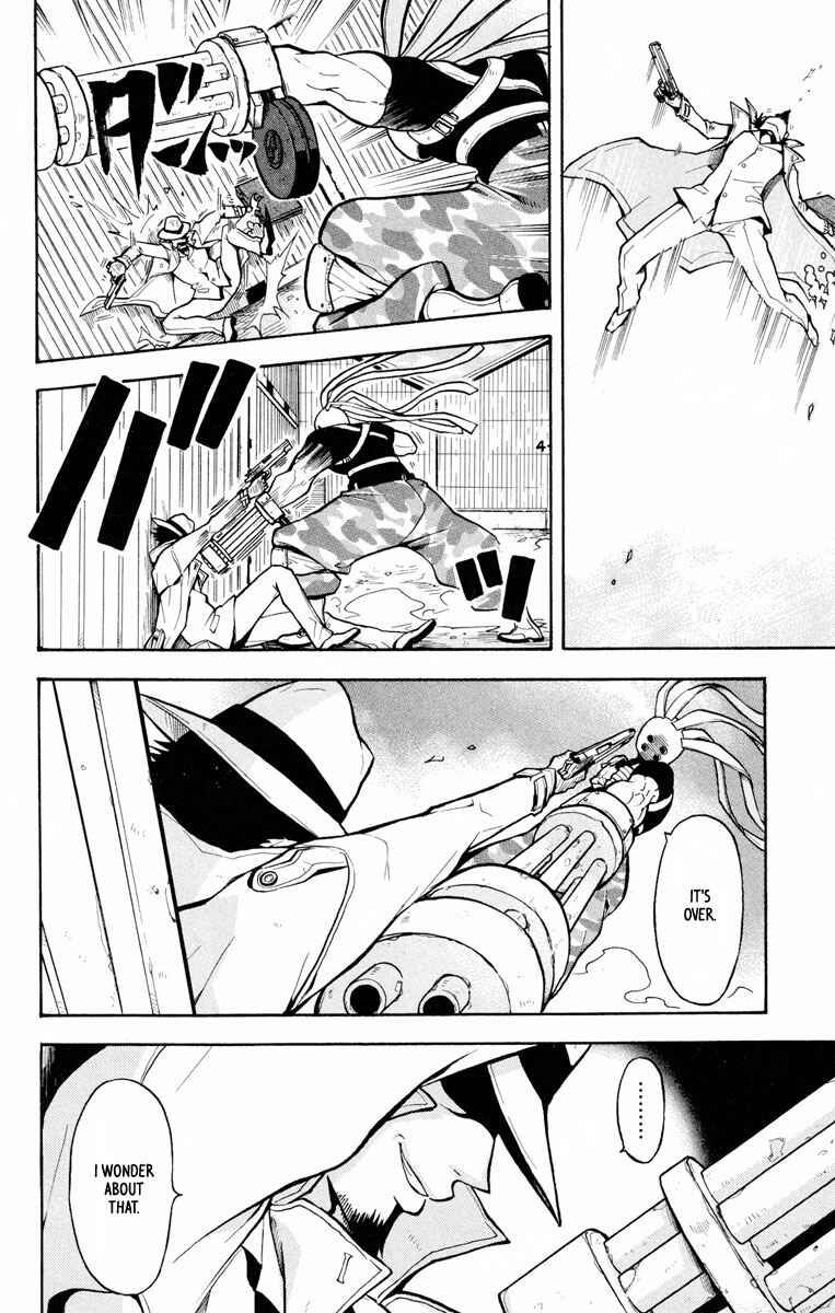 Page 20 Chapter 3 6 no Trigger