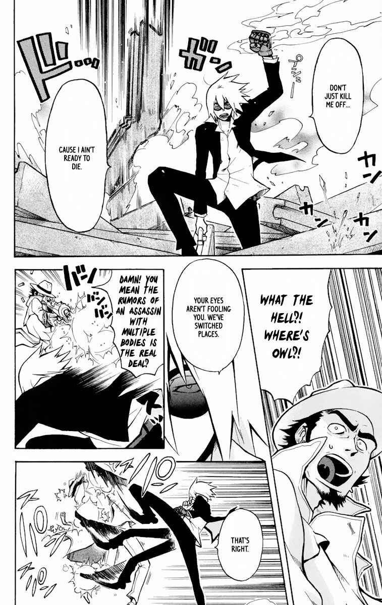 Page 22 Chapter 3 6 no Trigger