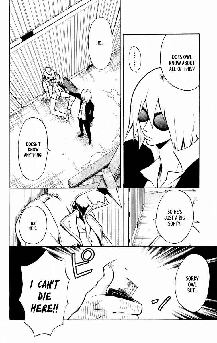 Page 26 Chapter 3 6 no Trigger