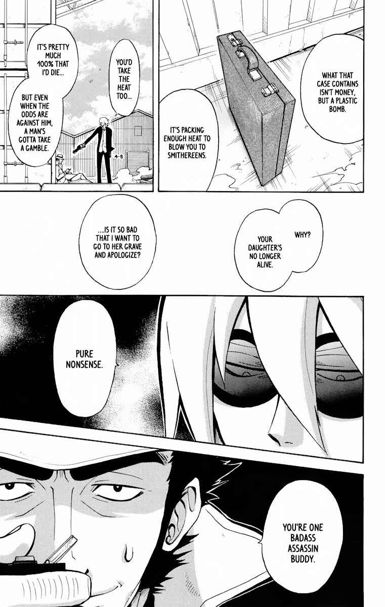 Page 27 Chapter 3 6 no Trigger