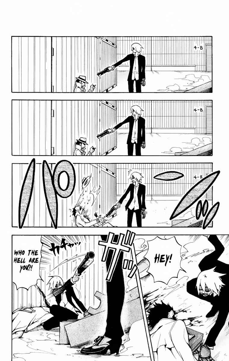 Page 28 Chapter 3 6 no Trigger
