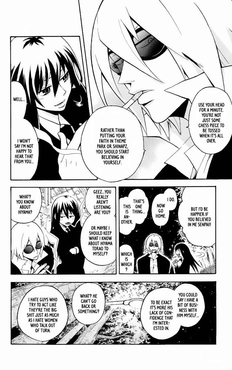 Page 11 Chapter 4 6 no Trigger
