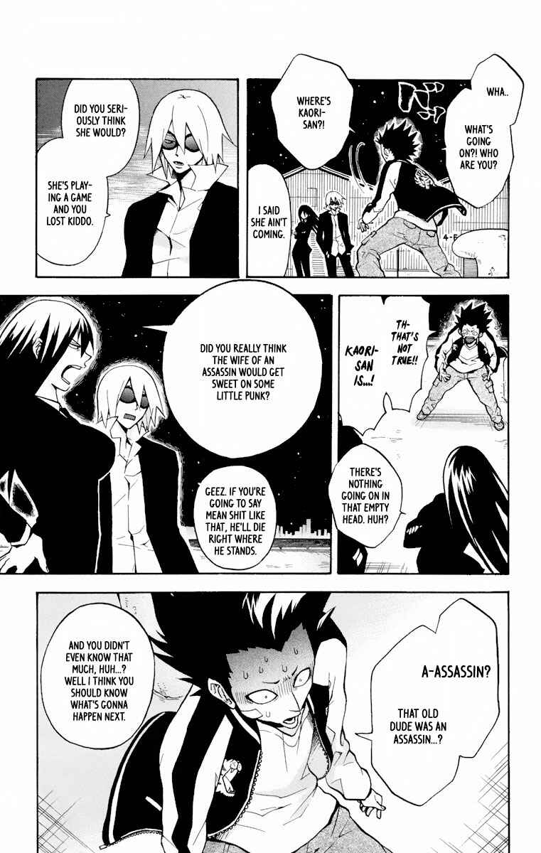Page 14 Chapter 4 6 no Trigger