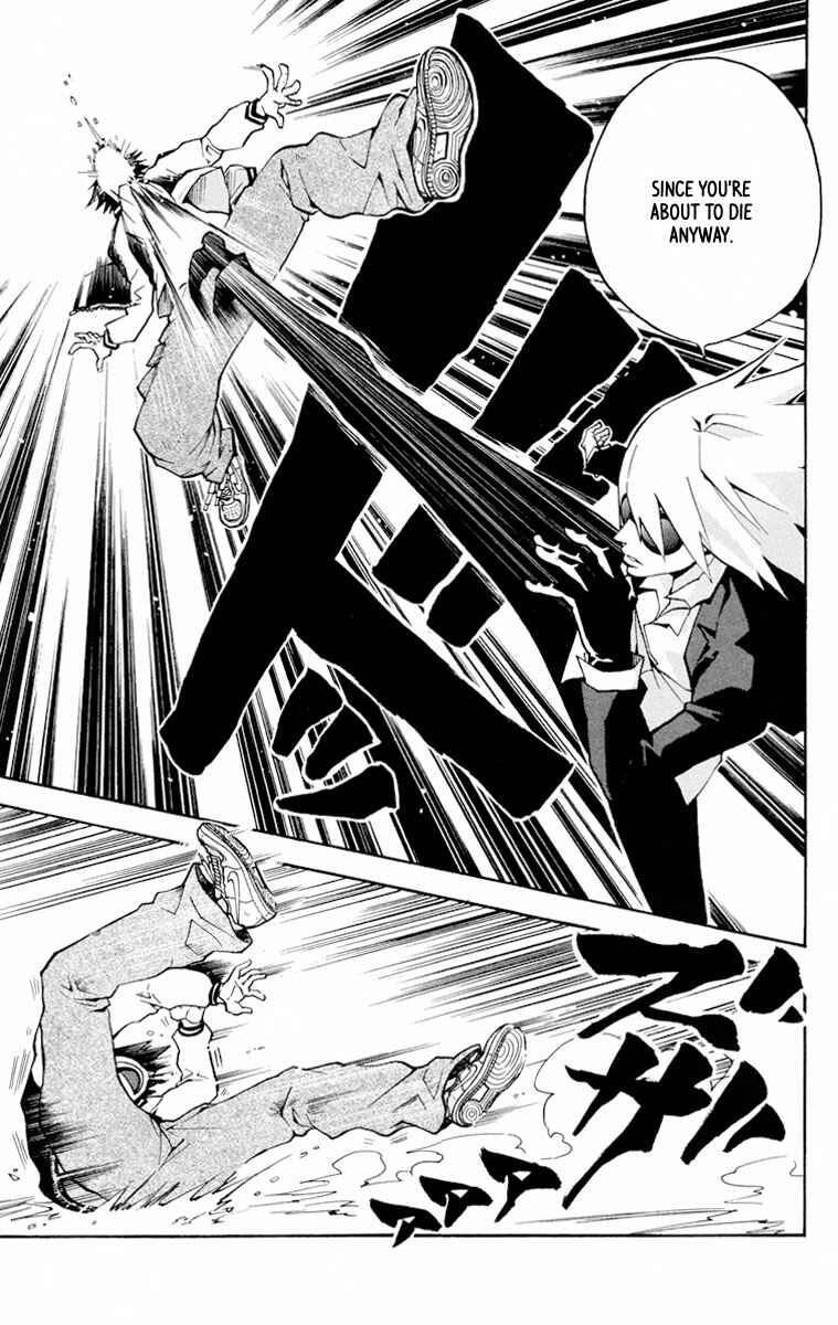 Page 22 Chapter 4 6 no Trigger