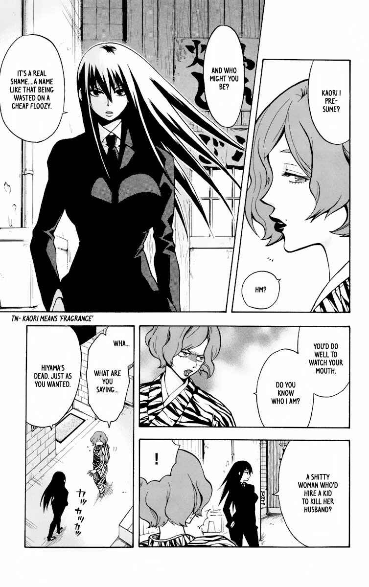 Page 28 Chapter 4 6 no Trigger
