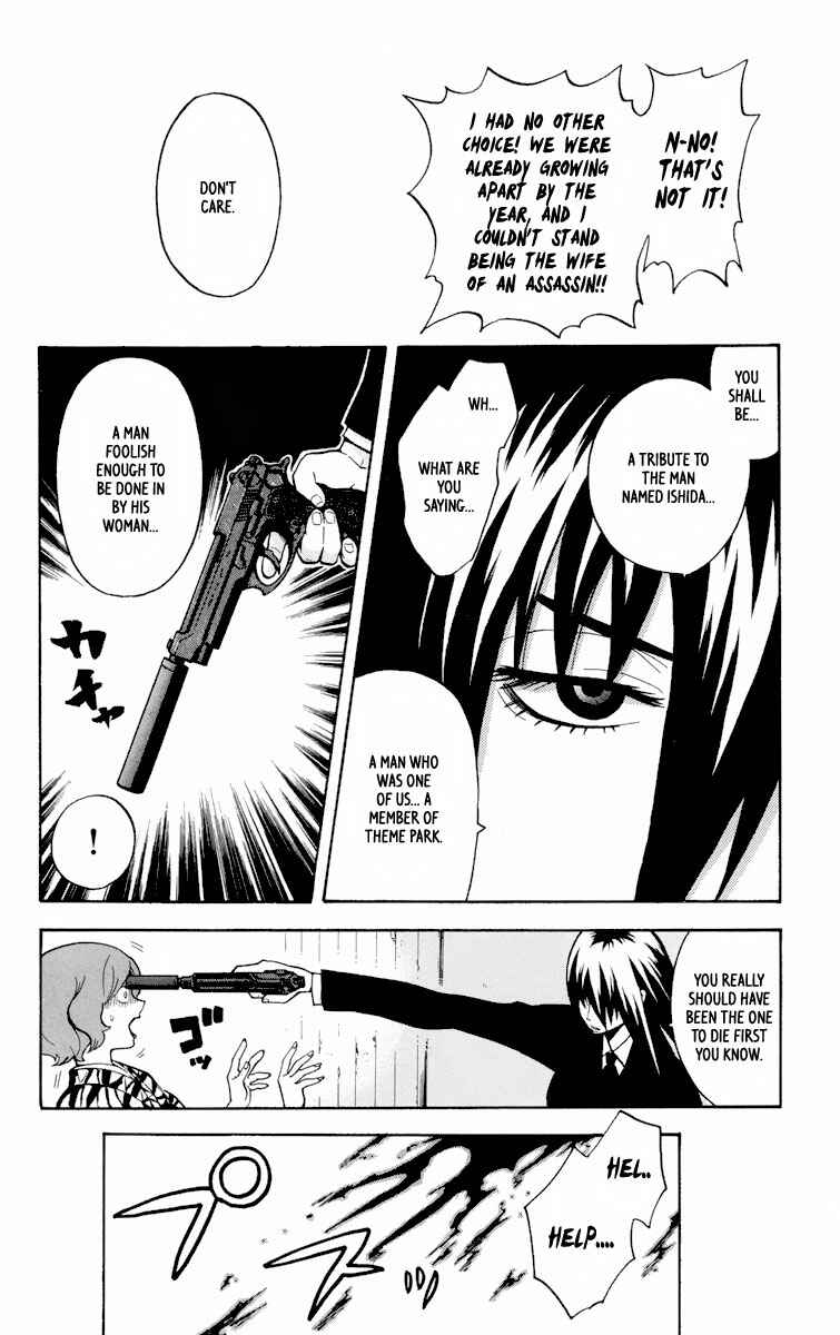 Page 29 Chapter 4 6 no Trigger