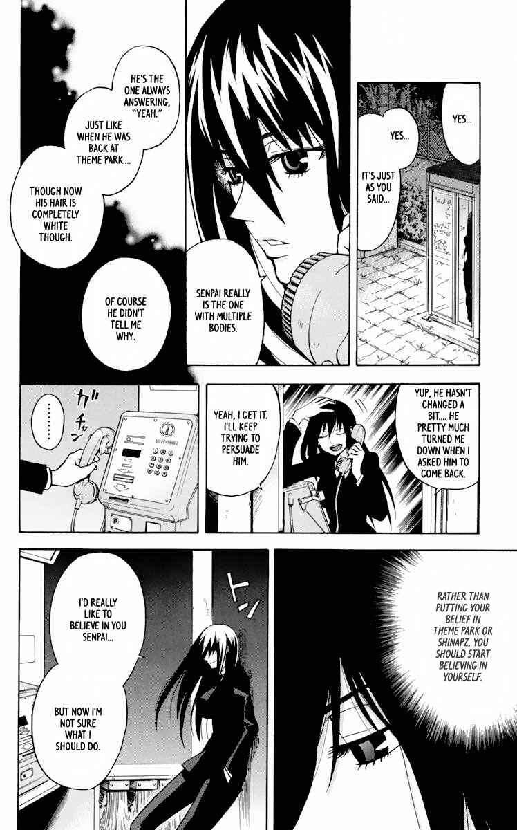 Page 31 Chapter 4 6 no Trigger