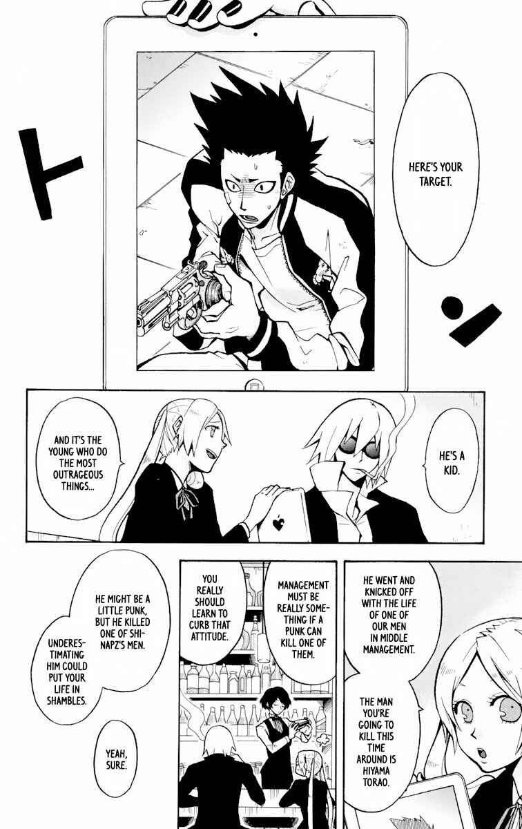 Page 5 Chapter 4 6 no Trigger