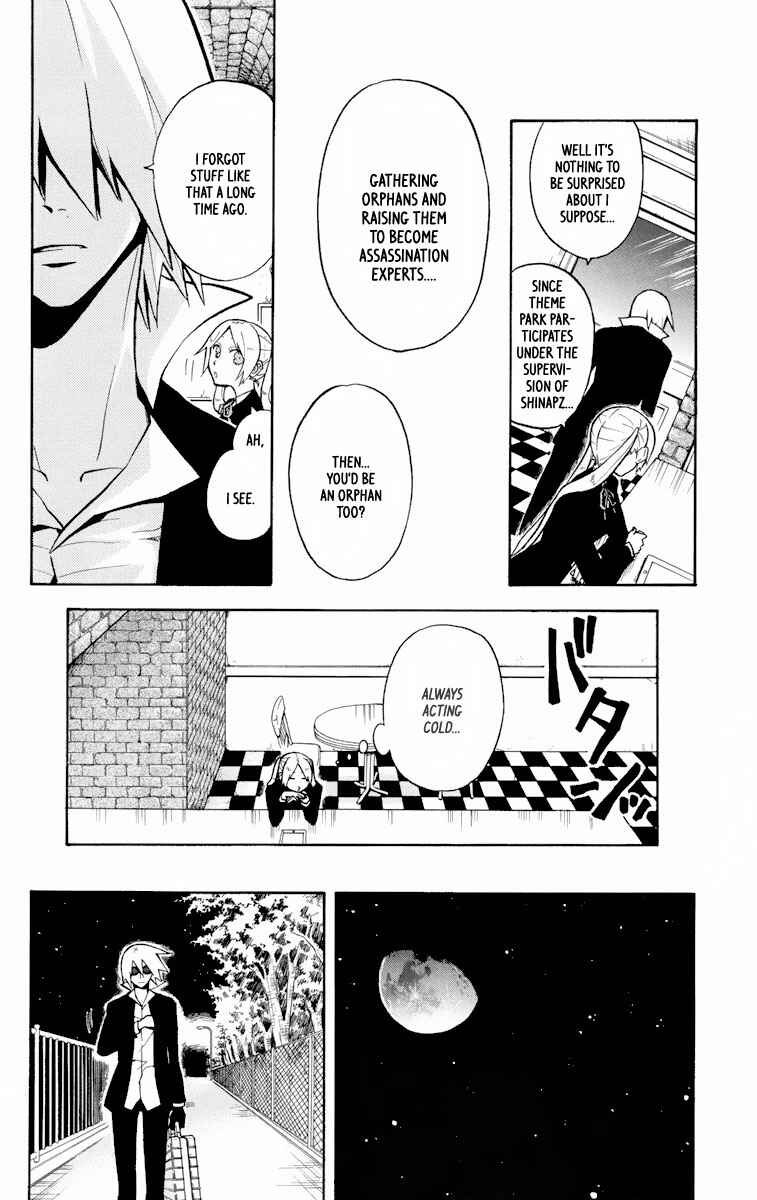 Page 7 Chapter 4 6 no Trigger