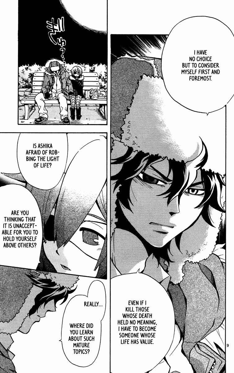 Page 10 Chapter 12 6 no Trigger