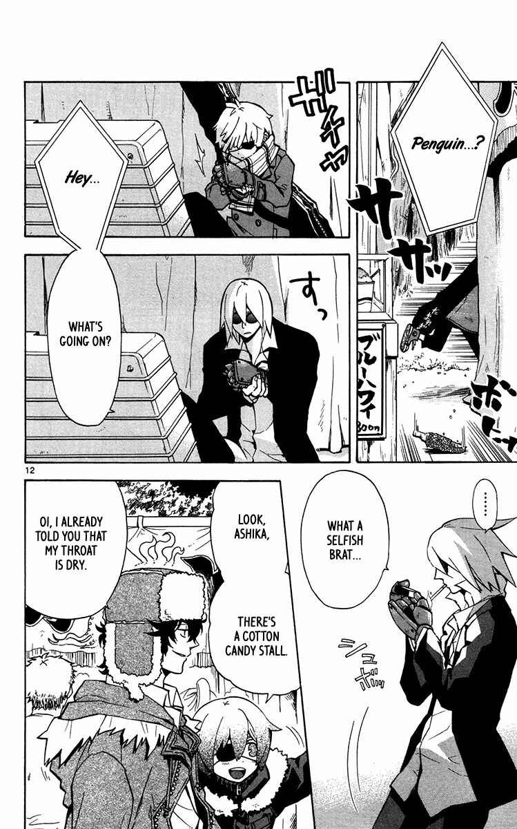Page 13 Chapter 12 6 no Trigger