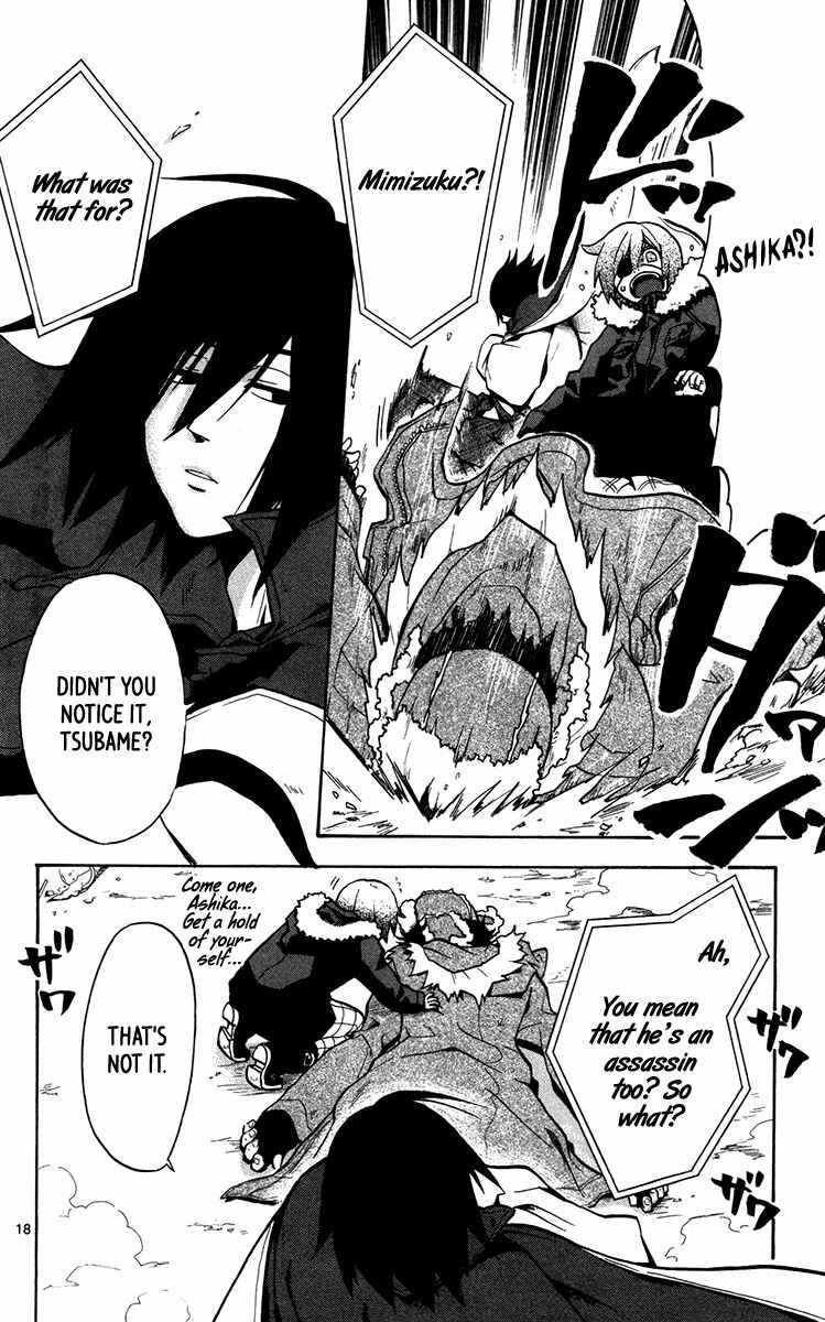 Page 19 Chapter 12 6 no Trigger