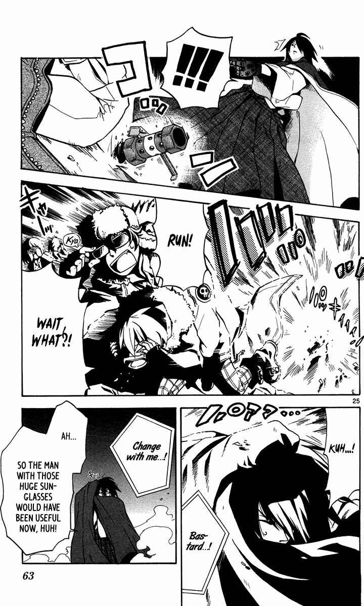 Page 26 Chapter 12 6 no Trigger