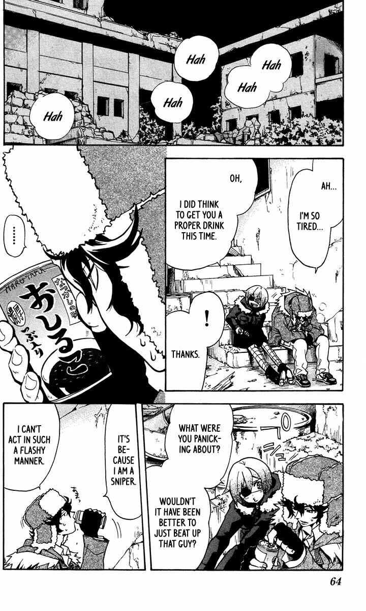 Page 27 Chapter 12 6 no Trigger