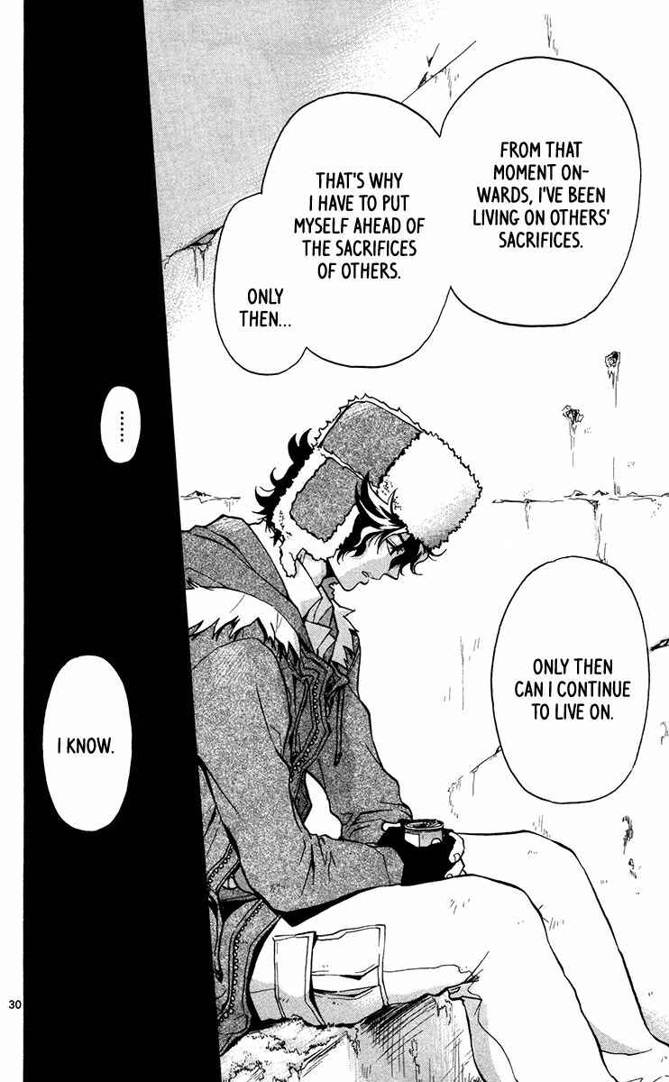 Page 31 Chapter 12 6 no Trigger