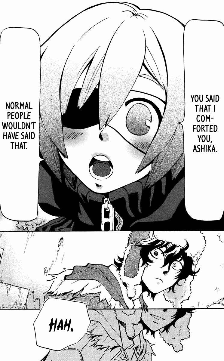 Page 33 Chapter 12 6 no Trigger
