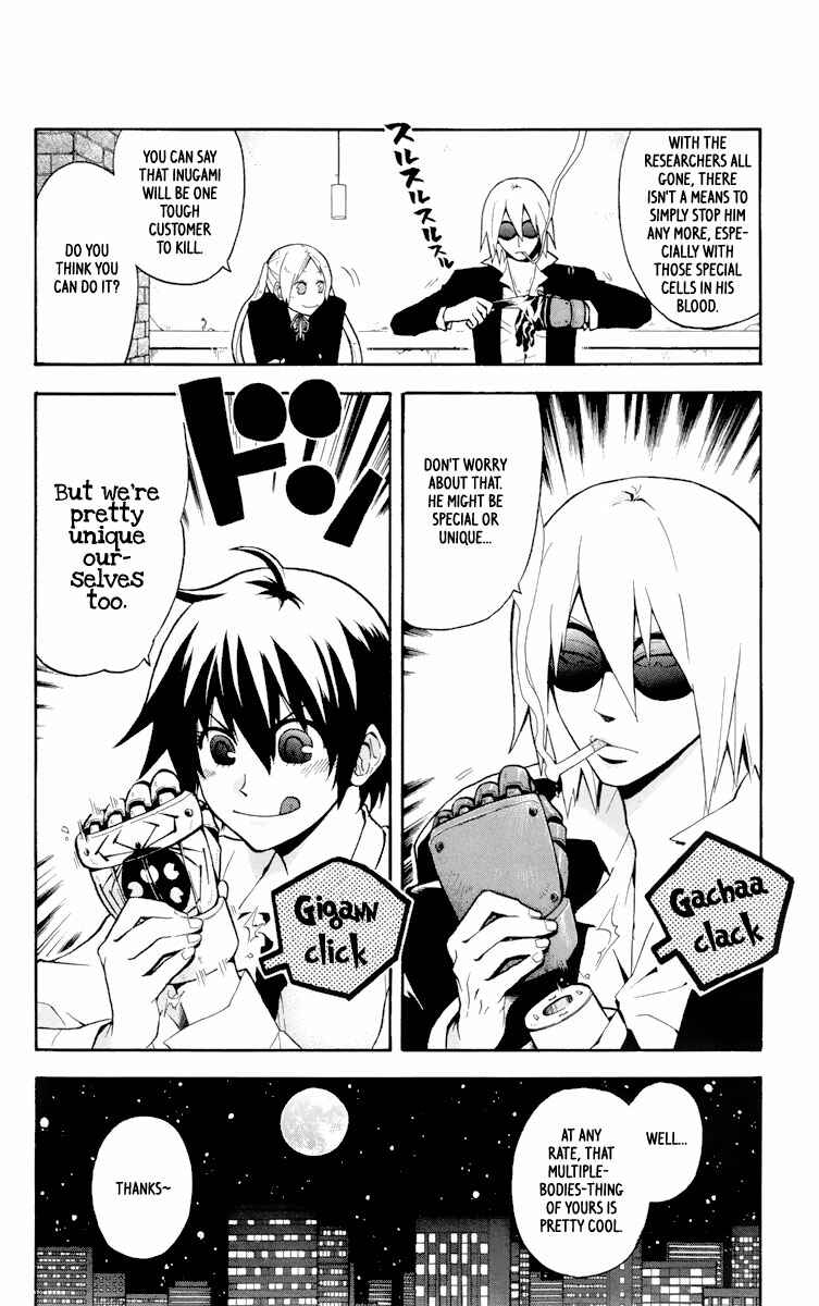 Page 11 Chapter 2 6 no Trigger