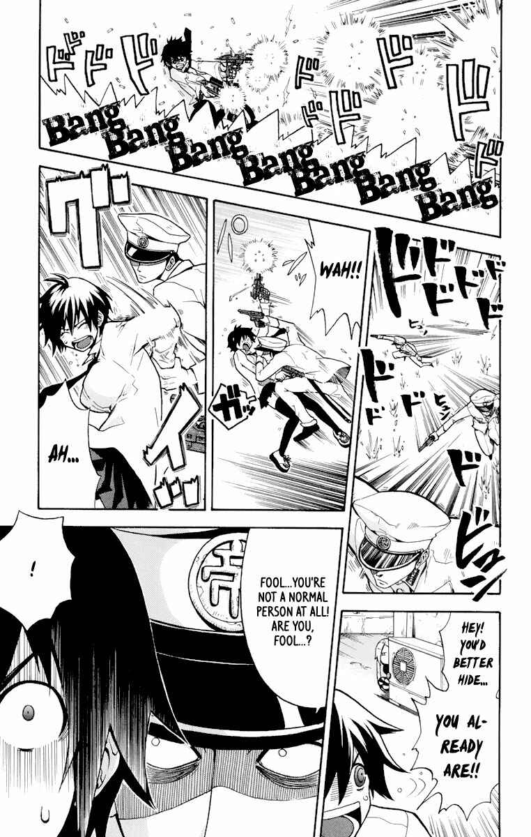 Page 14 Chapter 2 6 no Trigger