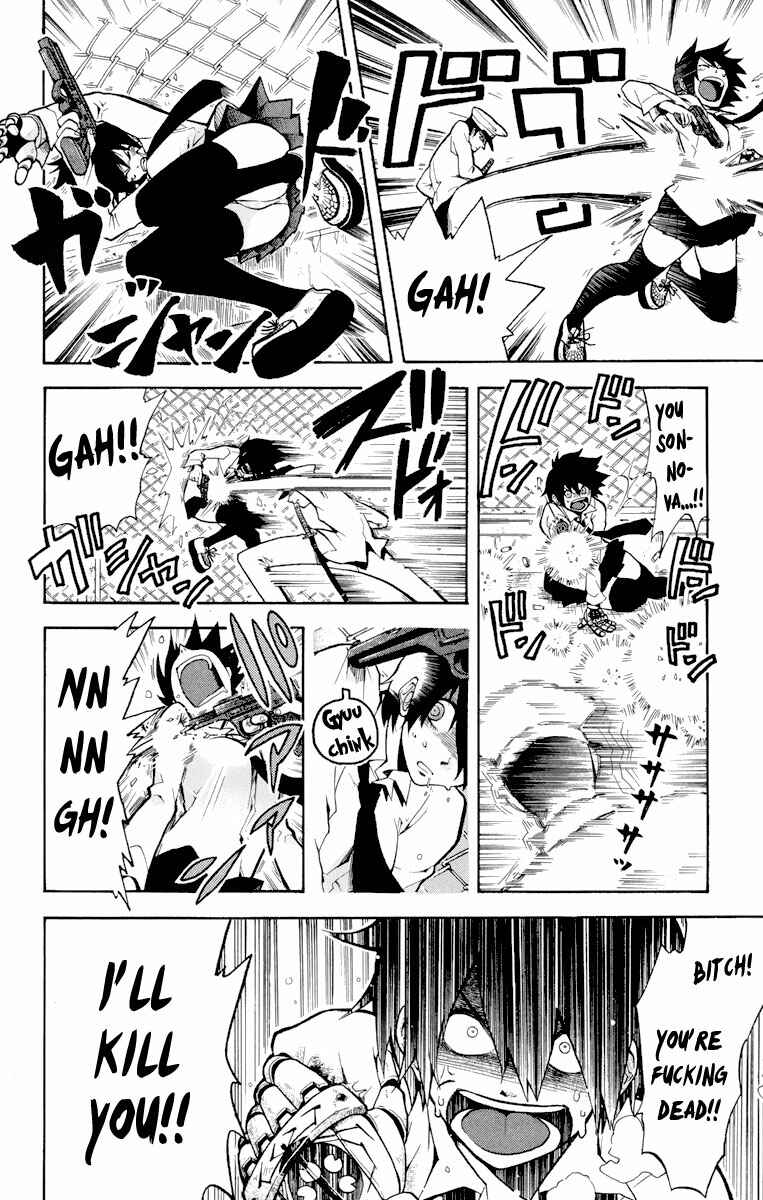 Page 15 Chapter 2 6 no Trigger