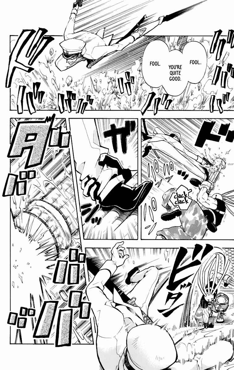 Page 19 Chapter 2 6 no Trigger