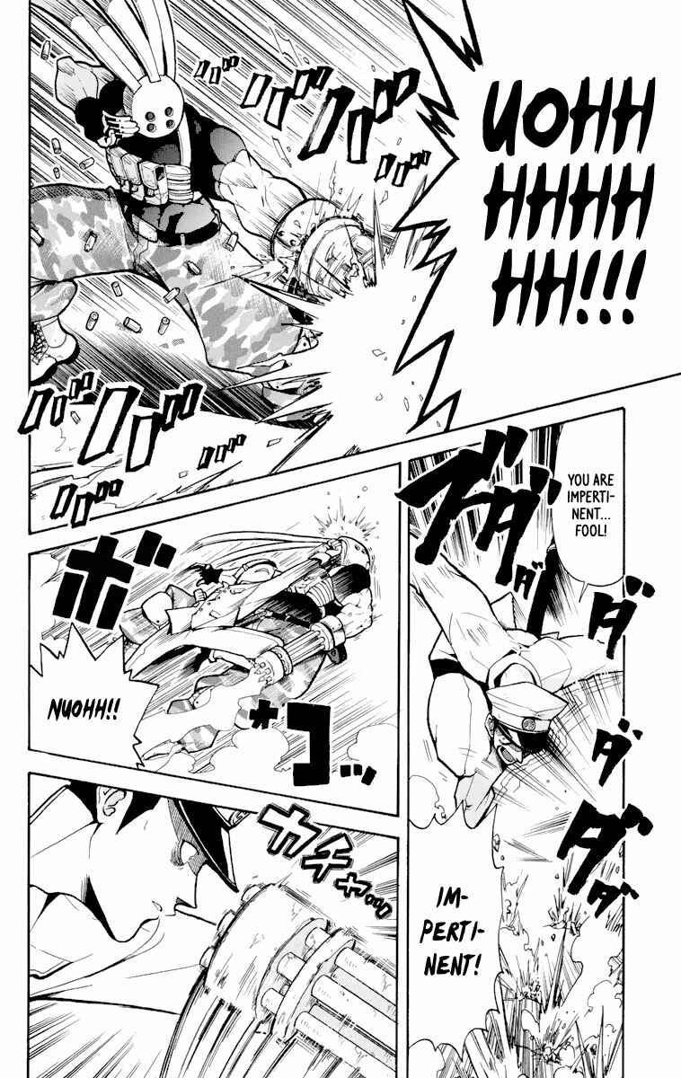 Page 23 Chapter 2 6 no Trigger