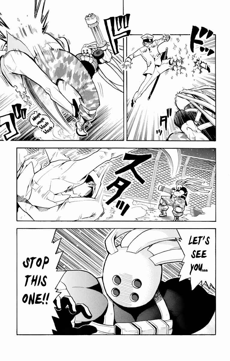 Page 26 Chapter 2 6 no Trigger