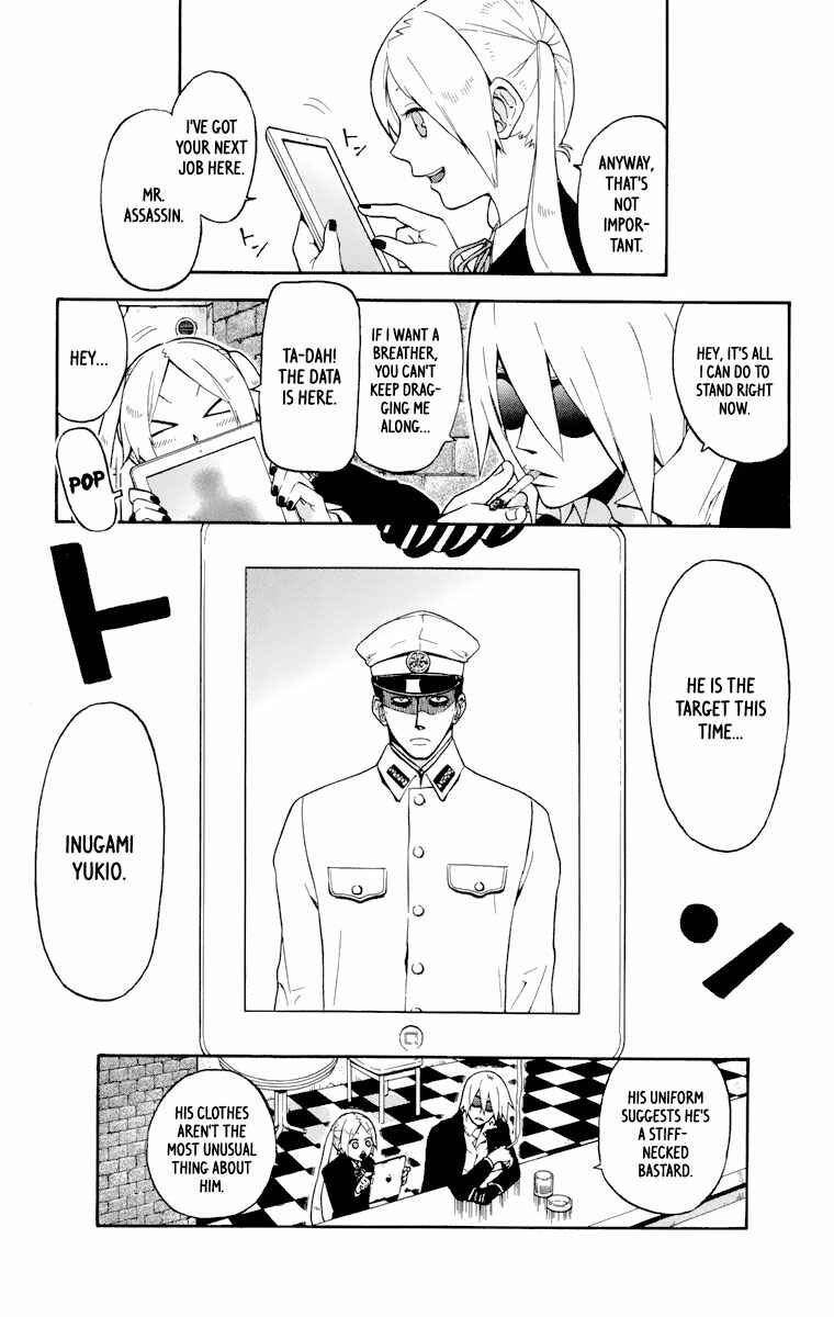 Page 8 Chapter 2 6 no Trigger