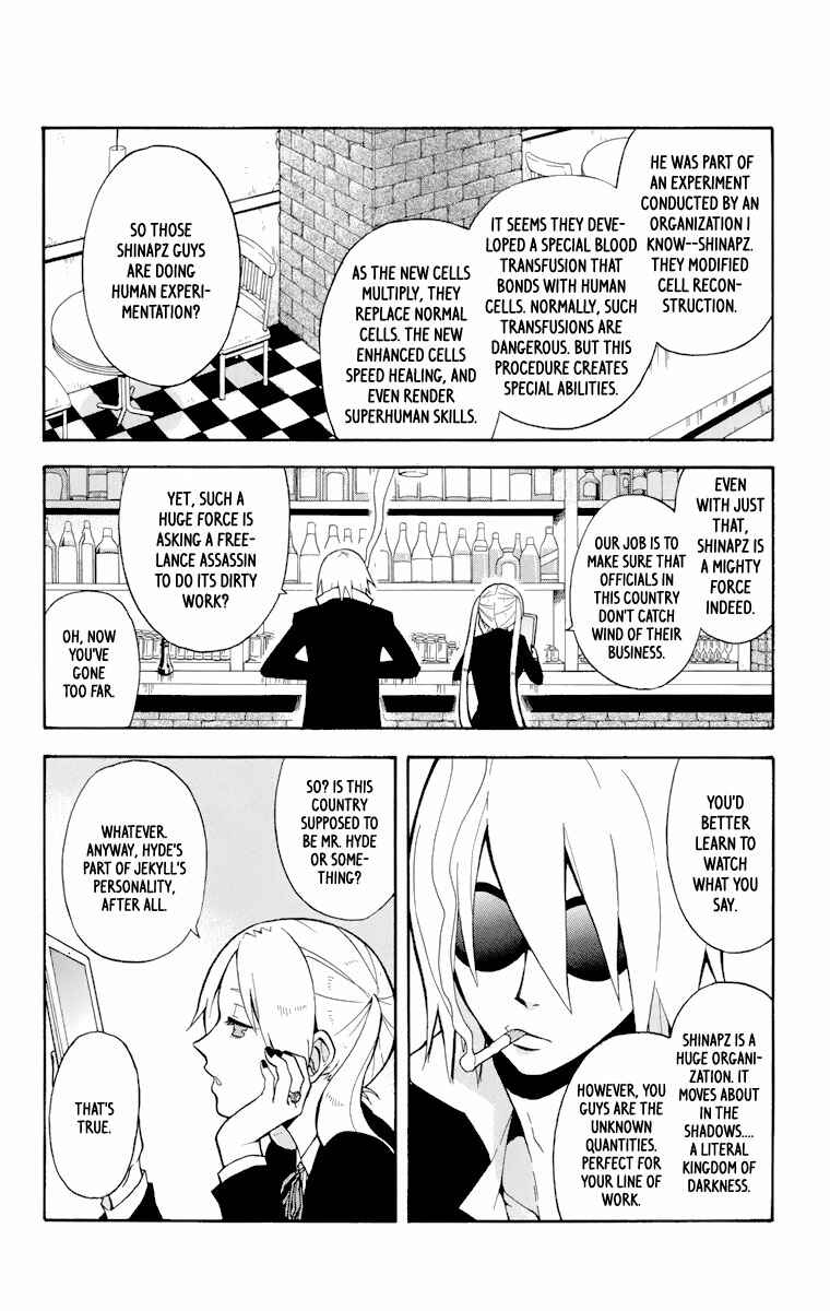 Page 9 Chapter 2 6 no Trigger