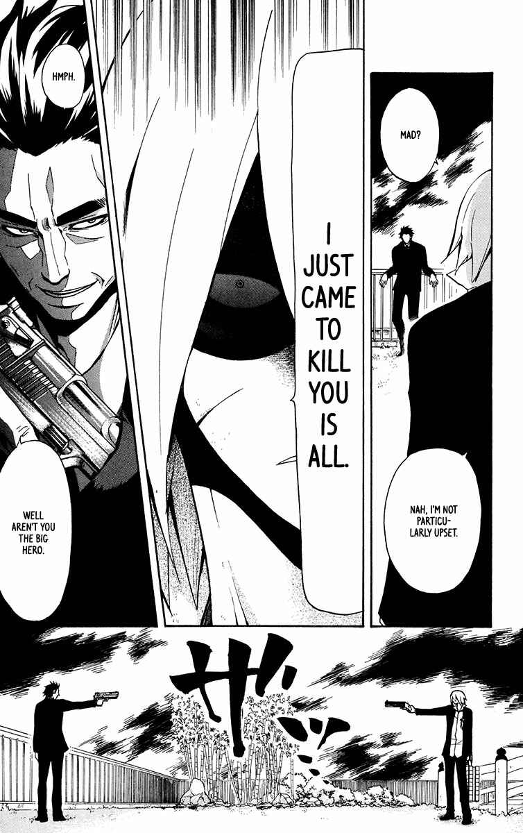 Page 10 Chapter 10 6 no Trigger