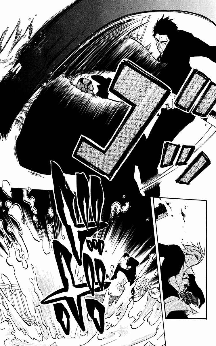 Page 12 Chapter 10 6 no Trigger
