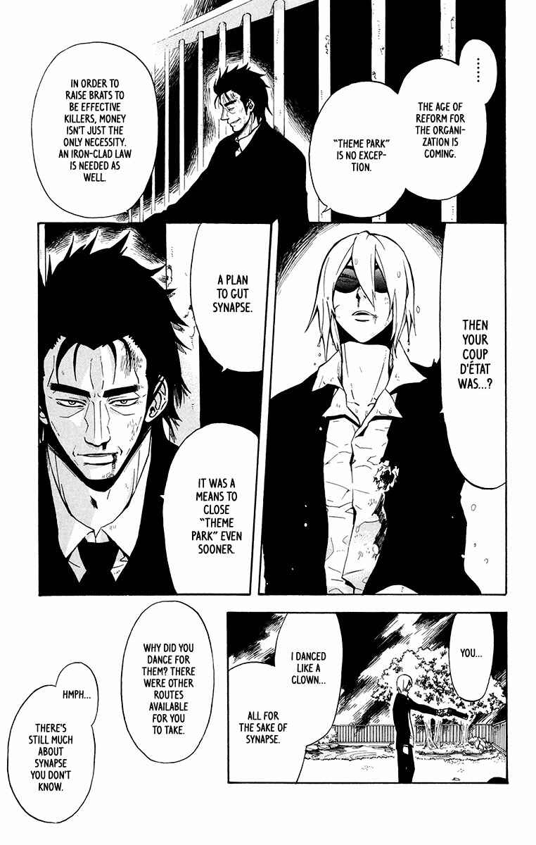 Page 21 Chapter 10 6 no Trigger