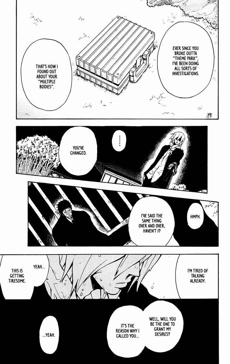 Page 25 Chapter 10 6 no Trigger