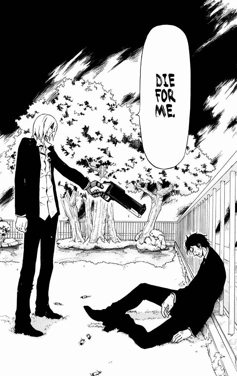 Page 26 Chapter 10 6 no Trigger