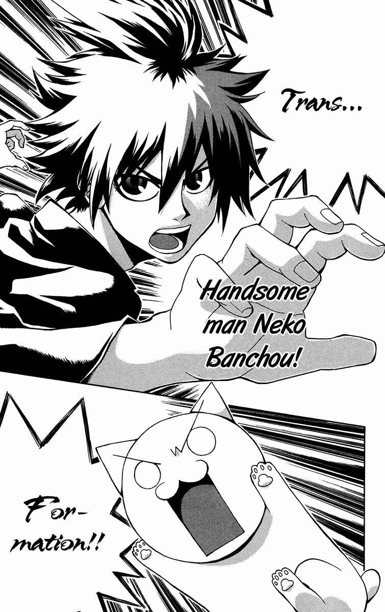 Page 39 Chapter 10 6 no Trigger