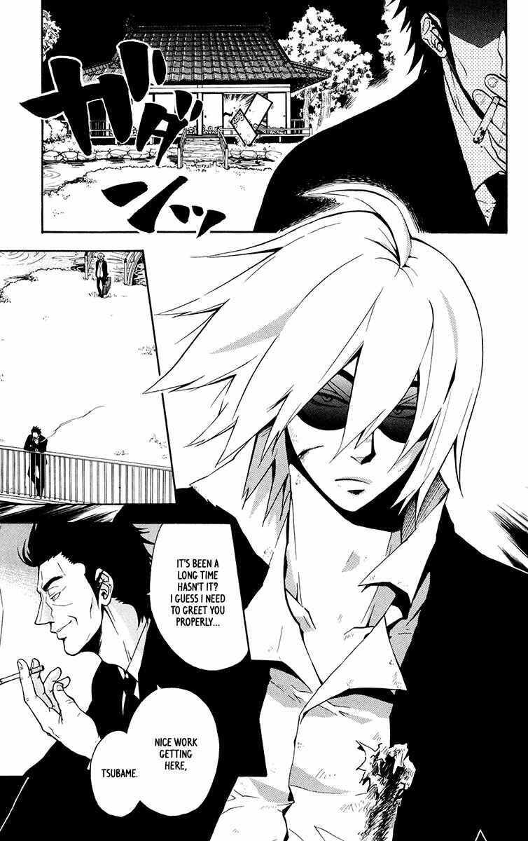 Page 4 Chapter 10 6 no Trigger