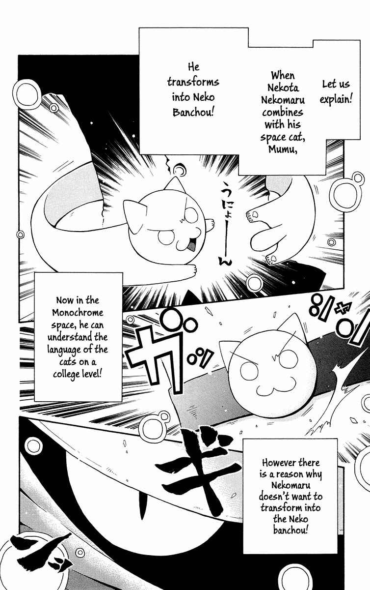 Page 40 Chapter 10 6 no Trigger