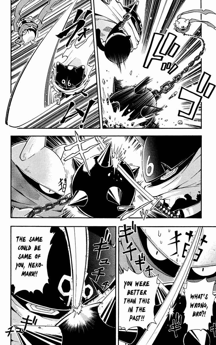 Page 44 Chapter 10 6 no Trigger