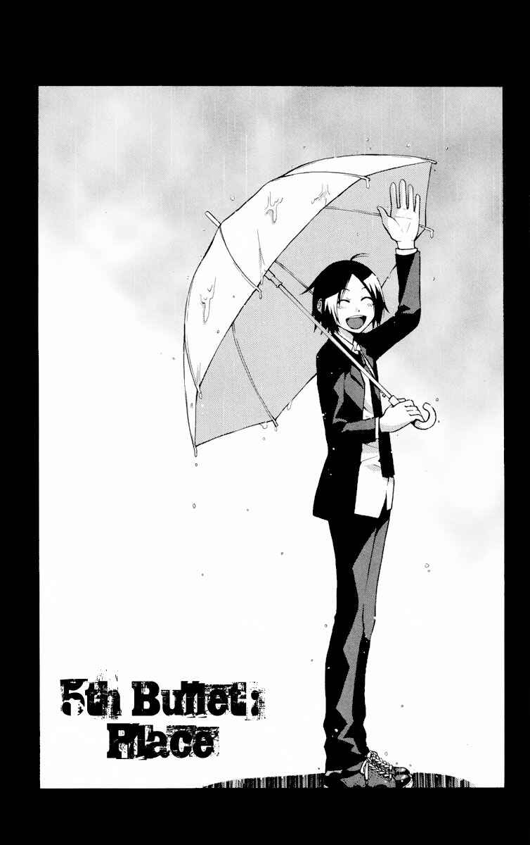 Page 2 Chapter 5 6 no Trigger