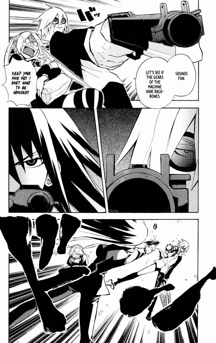 Page 21 Chapter 5 6 no Trigger