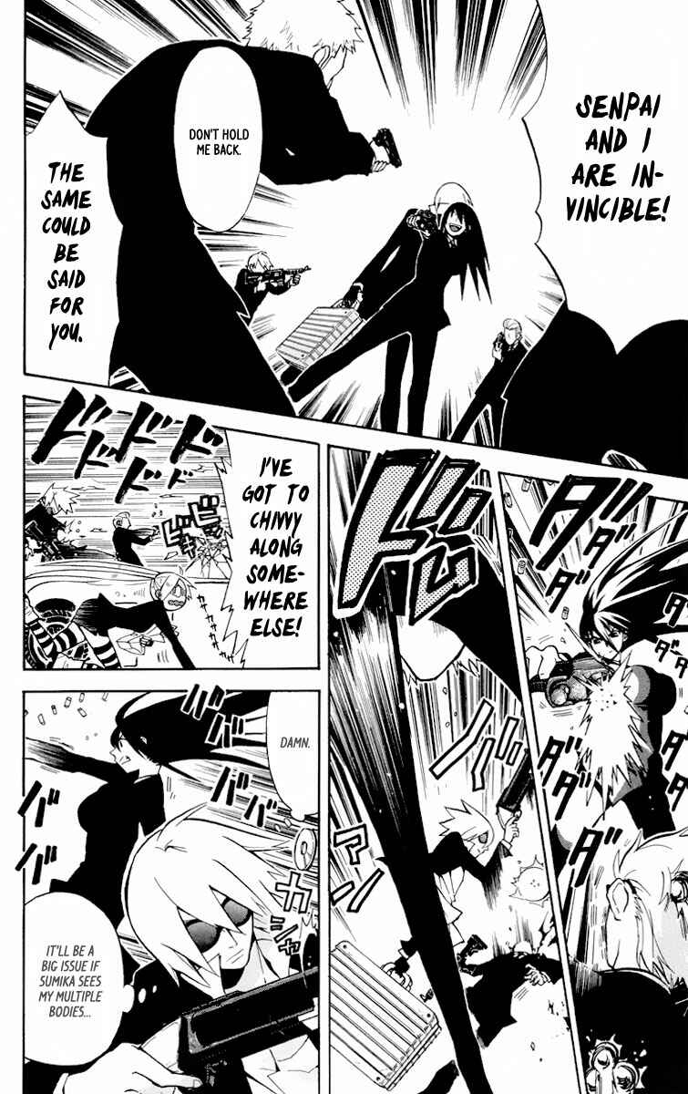 Page 25 Chapter 5 6 no Trigger