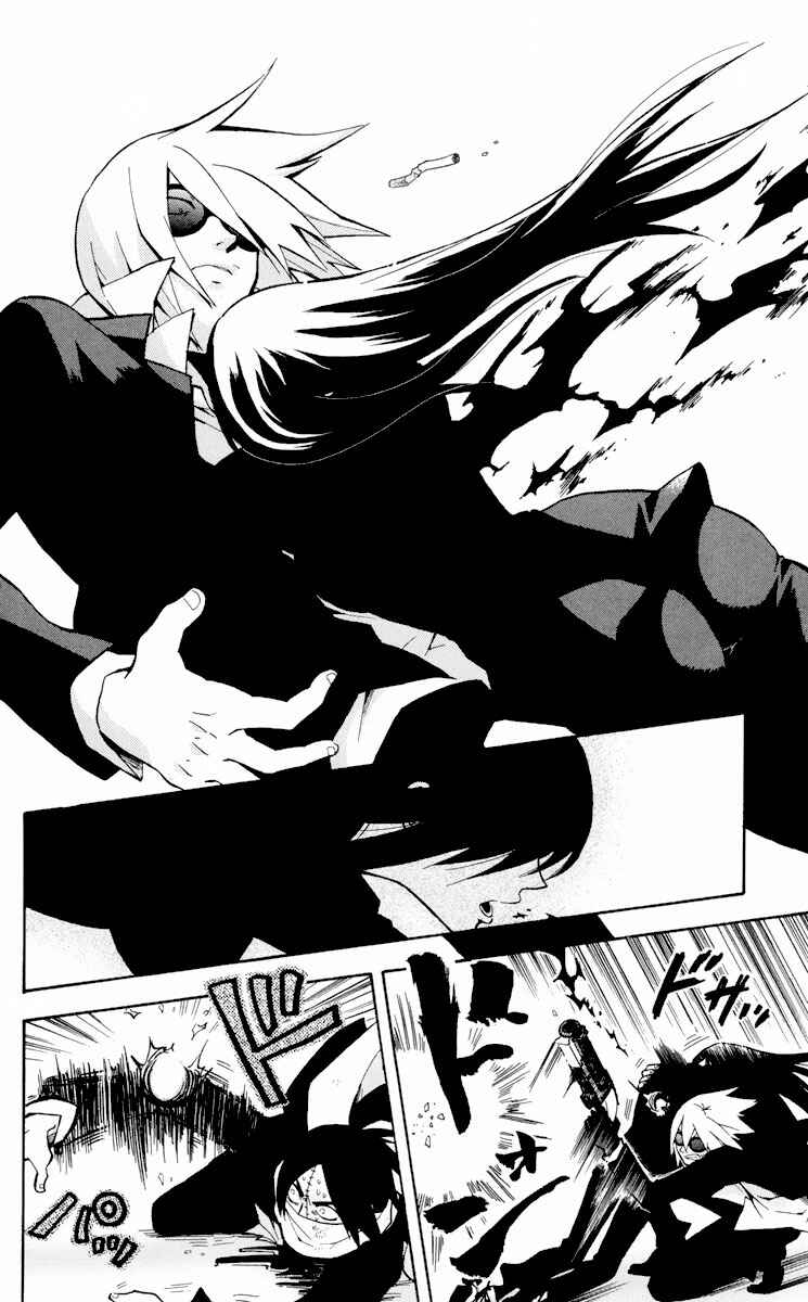 Page 27 Chapter 5 6 no Trigger